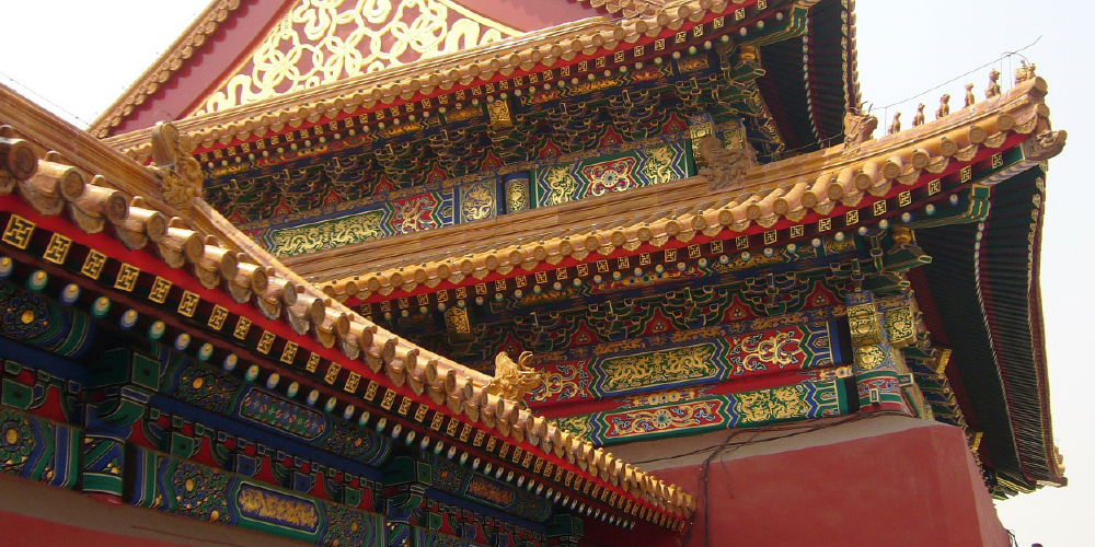 Beijing