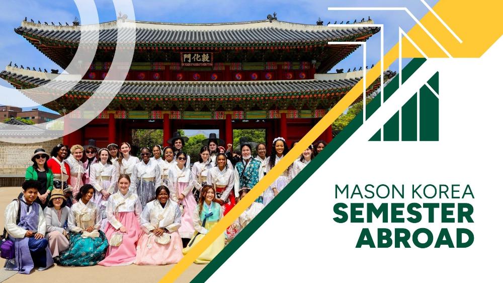 Semester Mason Korea