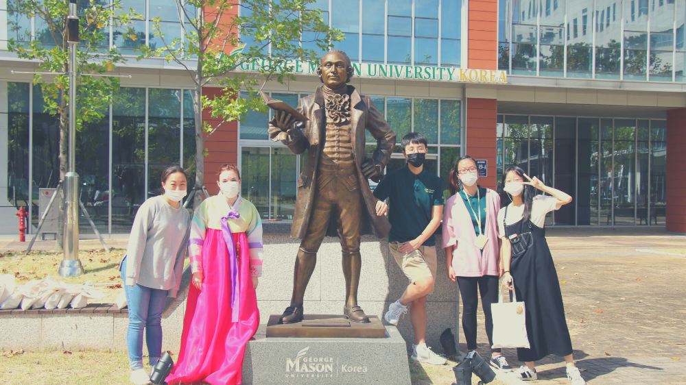 Semester Mason Korea